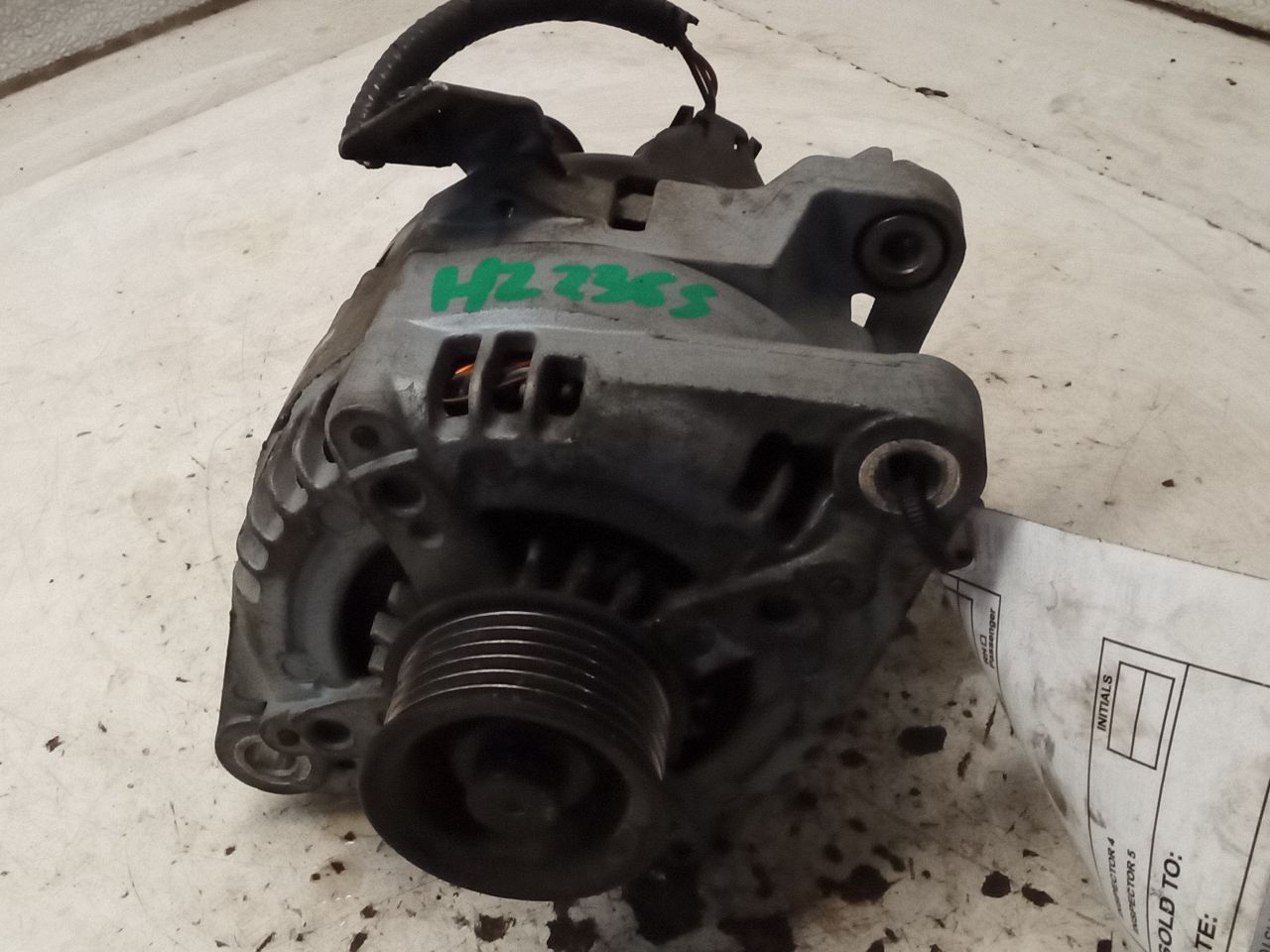 Part image 7
