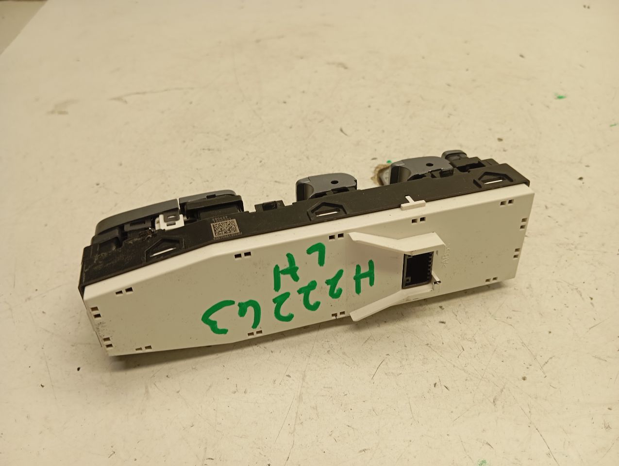 Part image 3