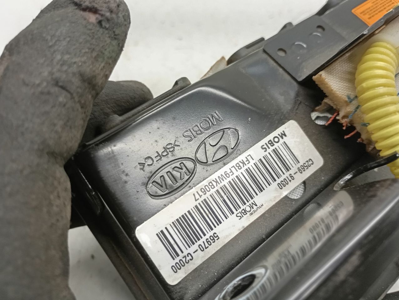 Part image 5