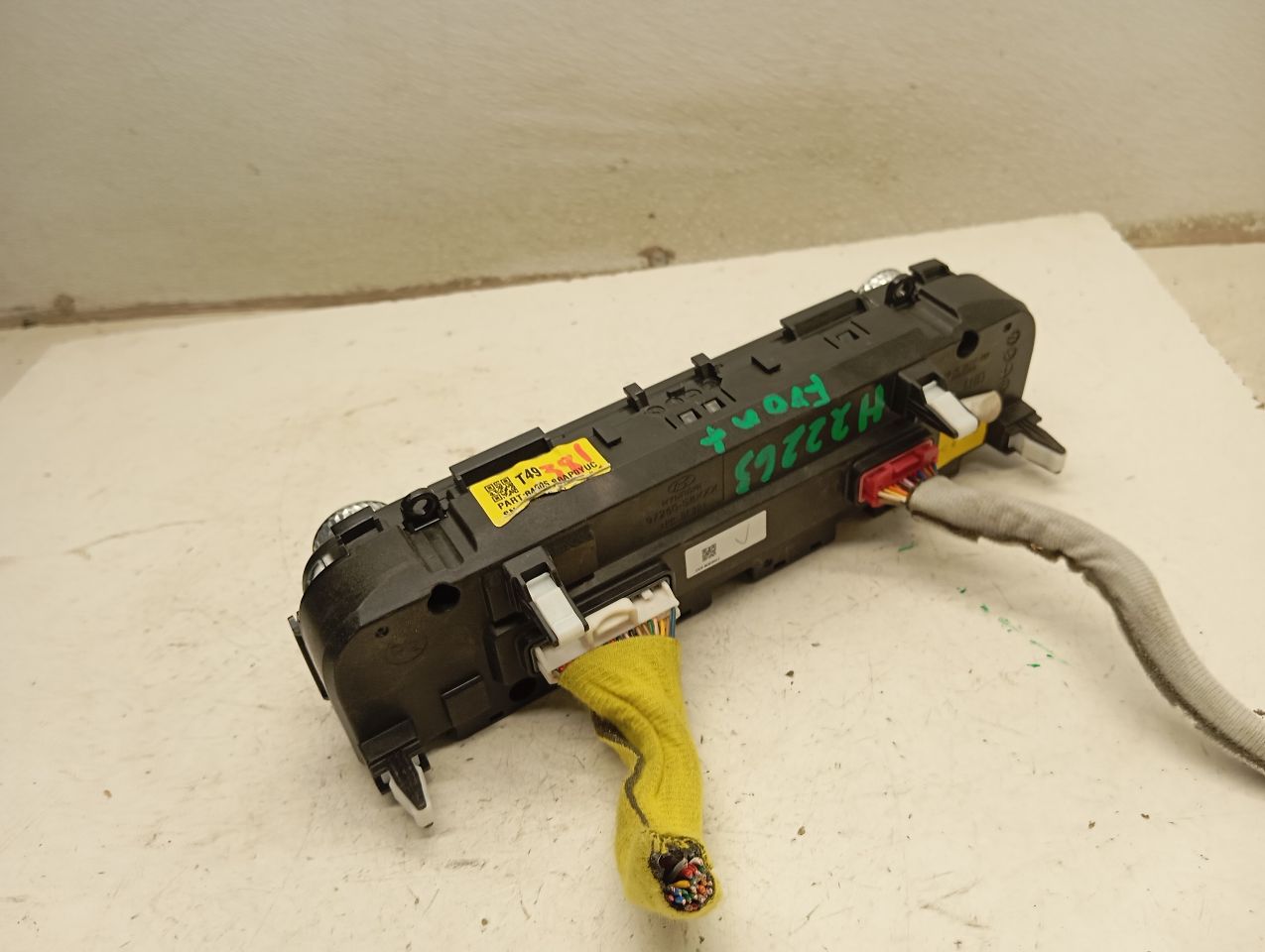 Part image 3
