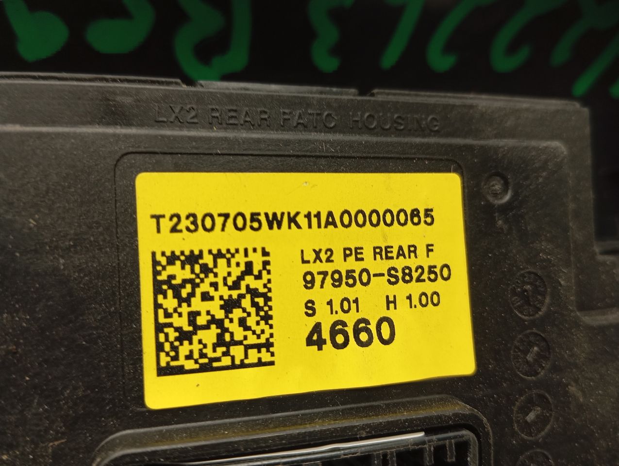 Part image 4