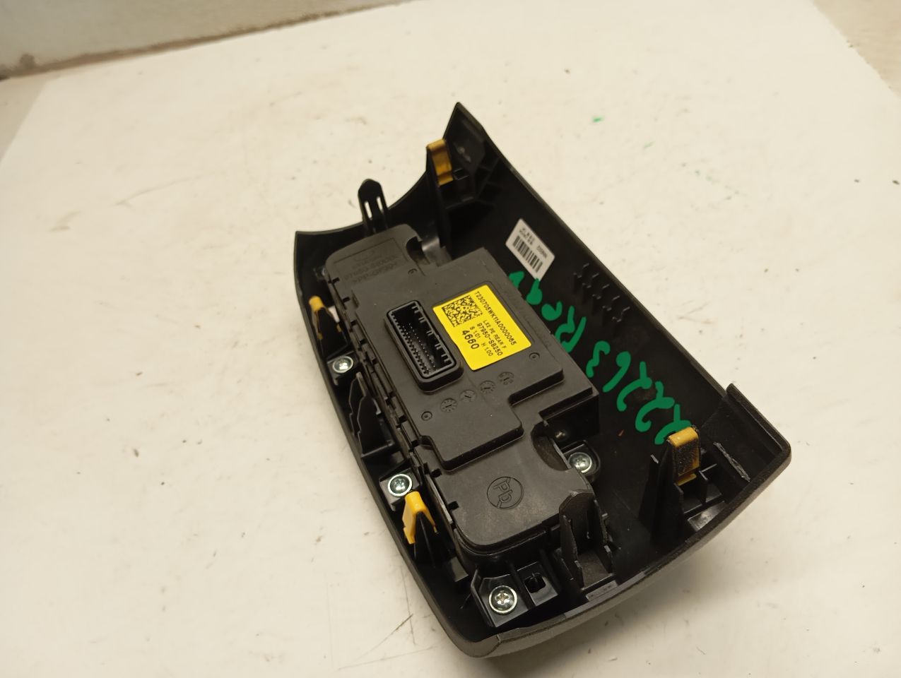 Part image 5