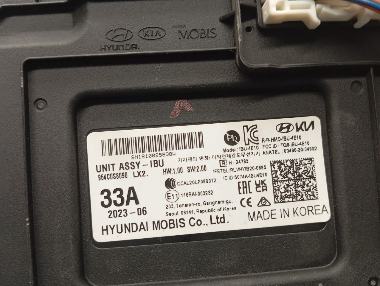 Part image 3