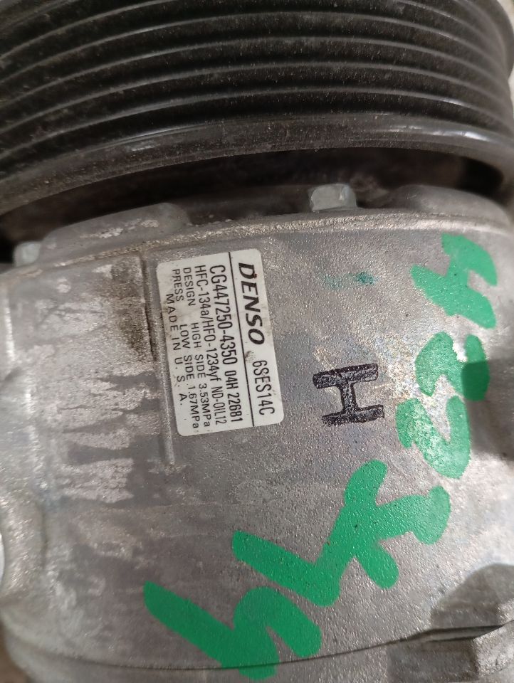 Part image 2