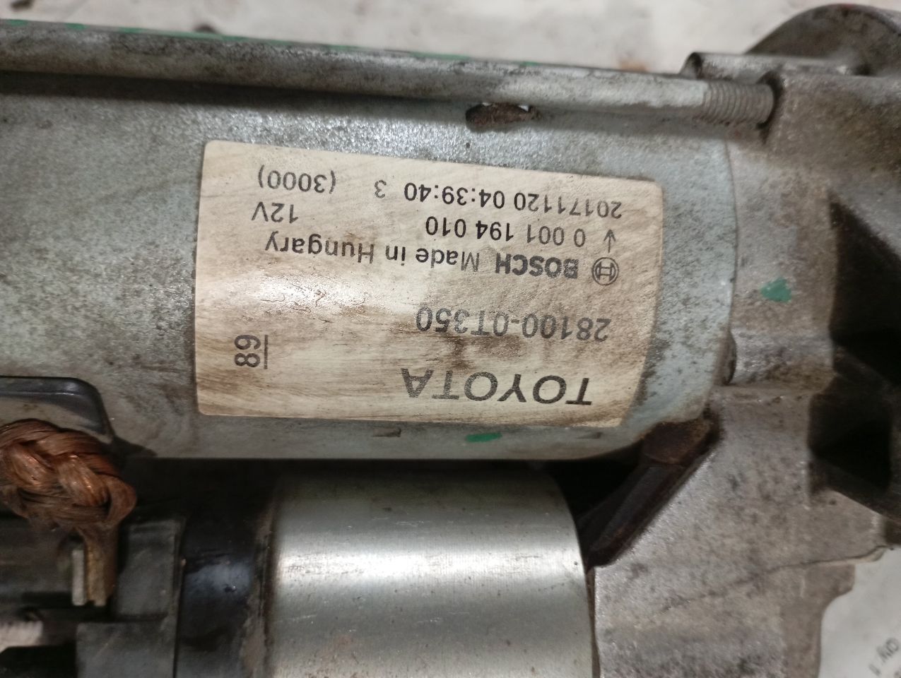 Part image 3