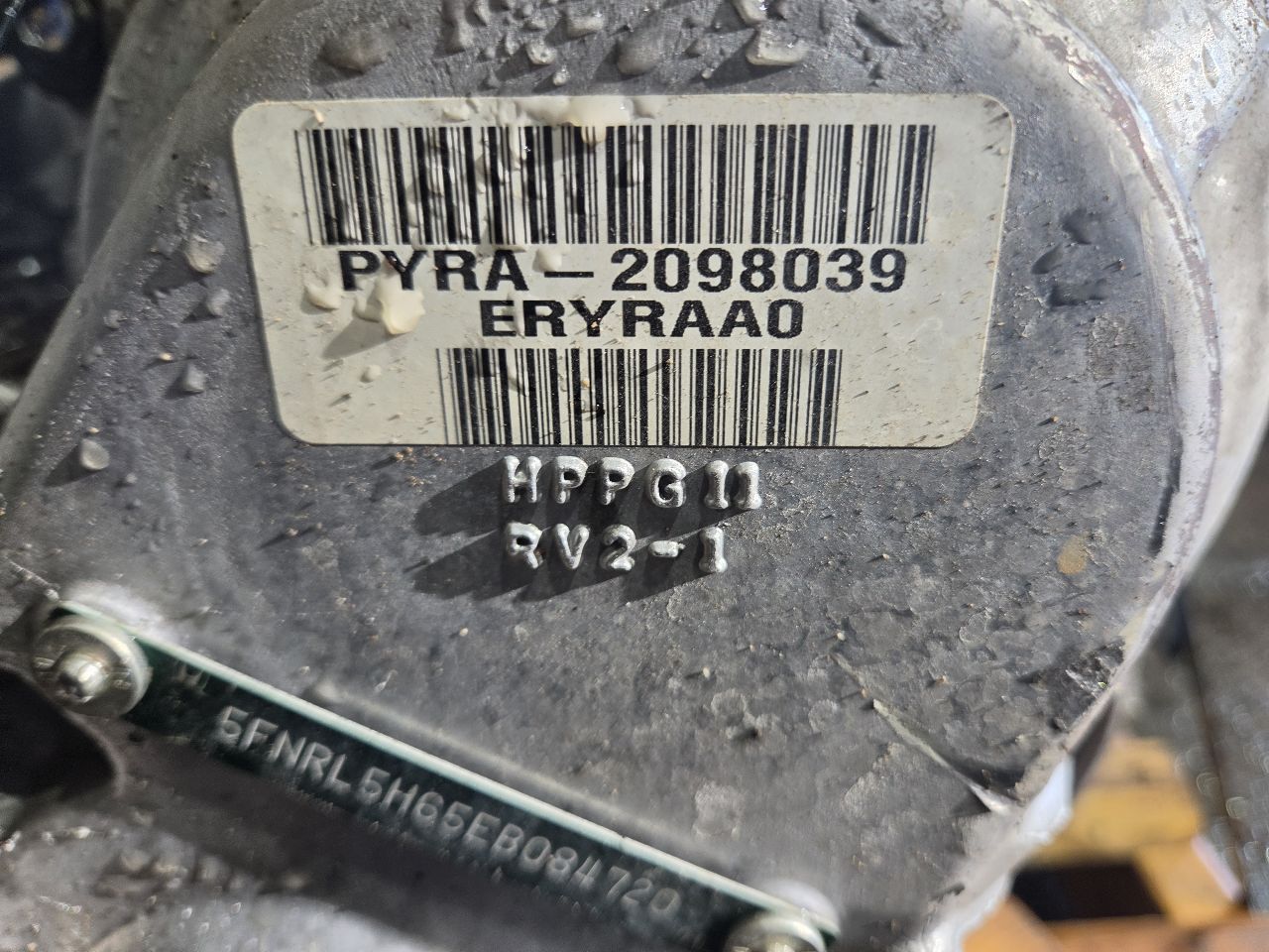 Part image 8