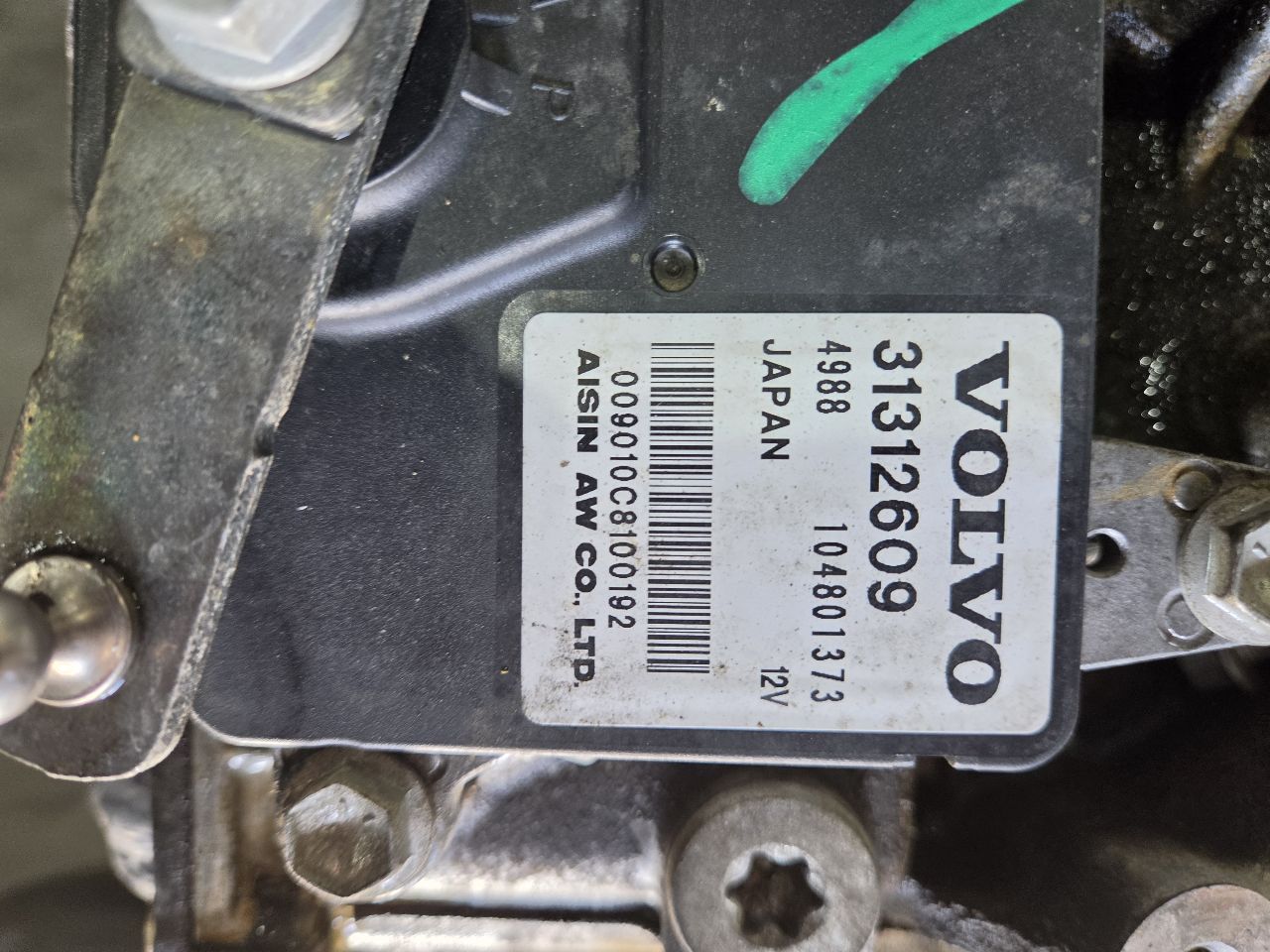 Part image 4
