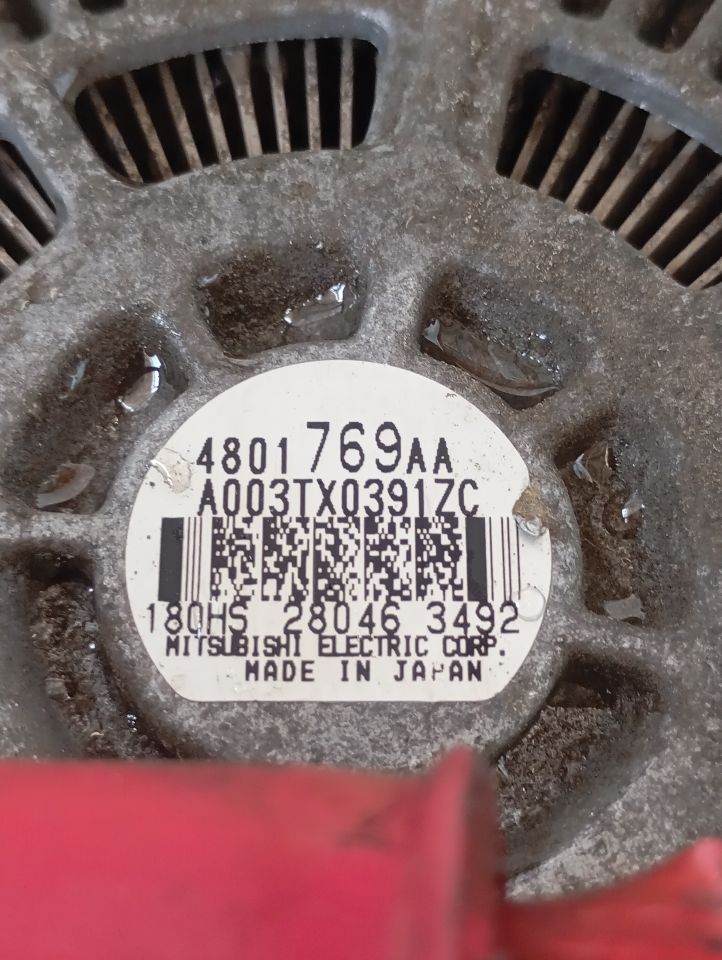 Part image 4