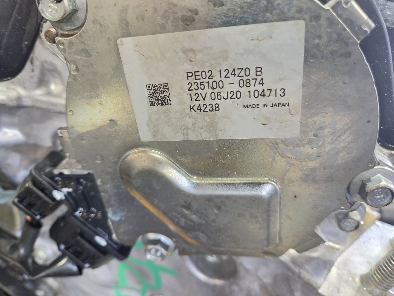 Part image 4