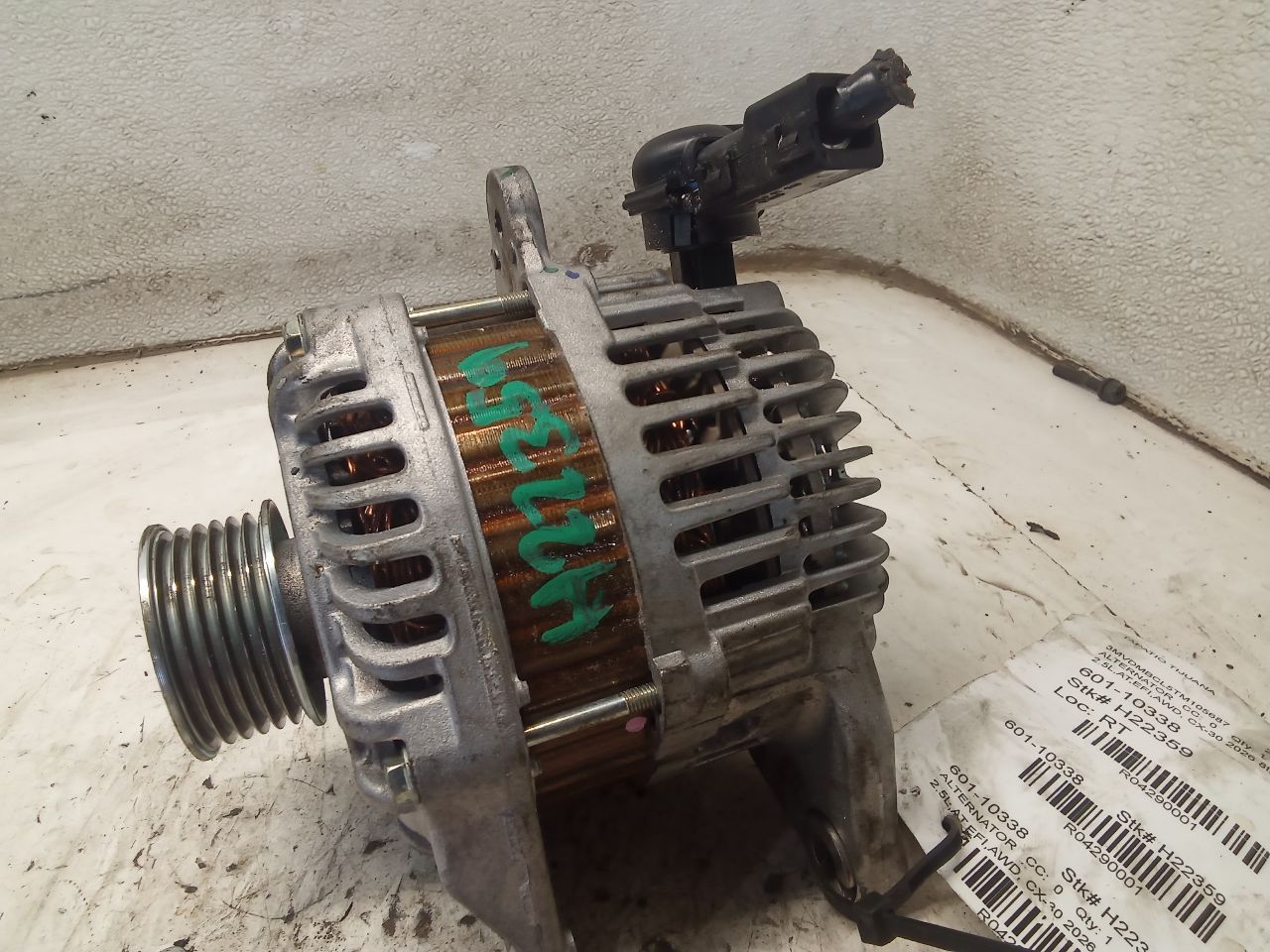 Part image 7