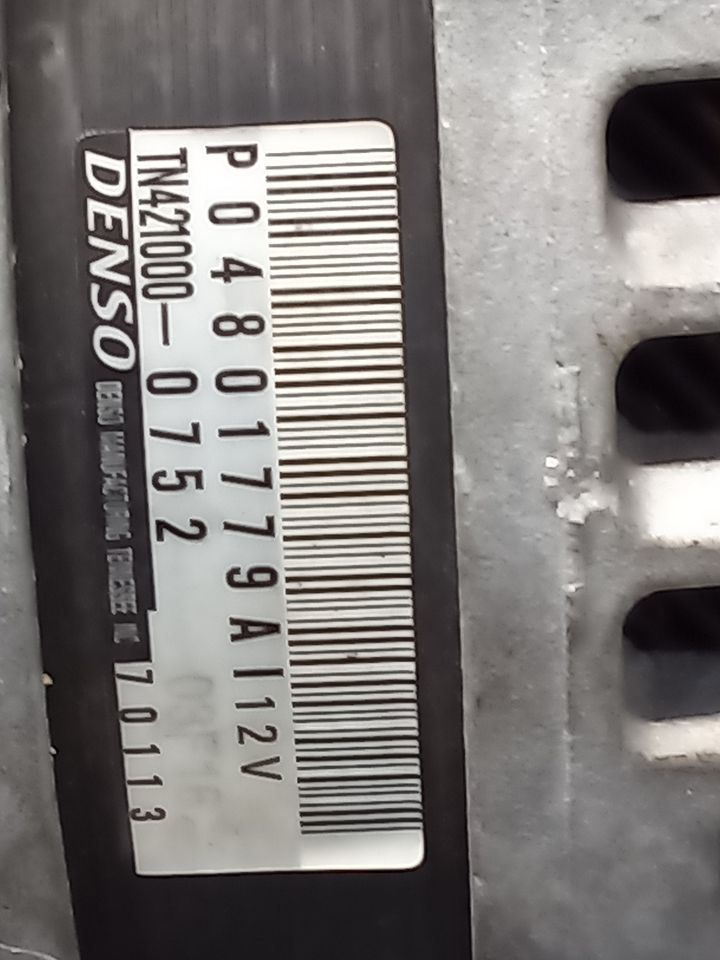 Part image 6
