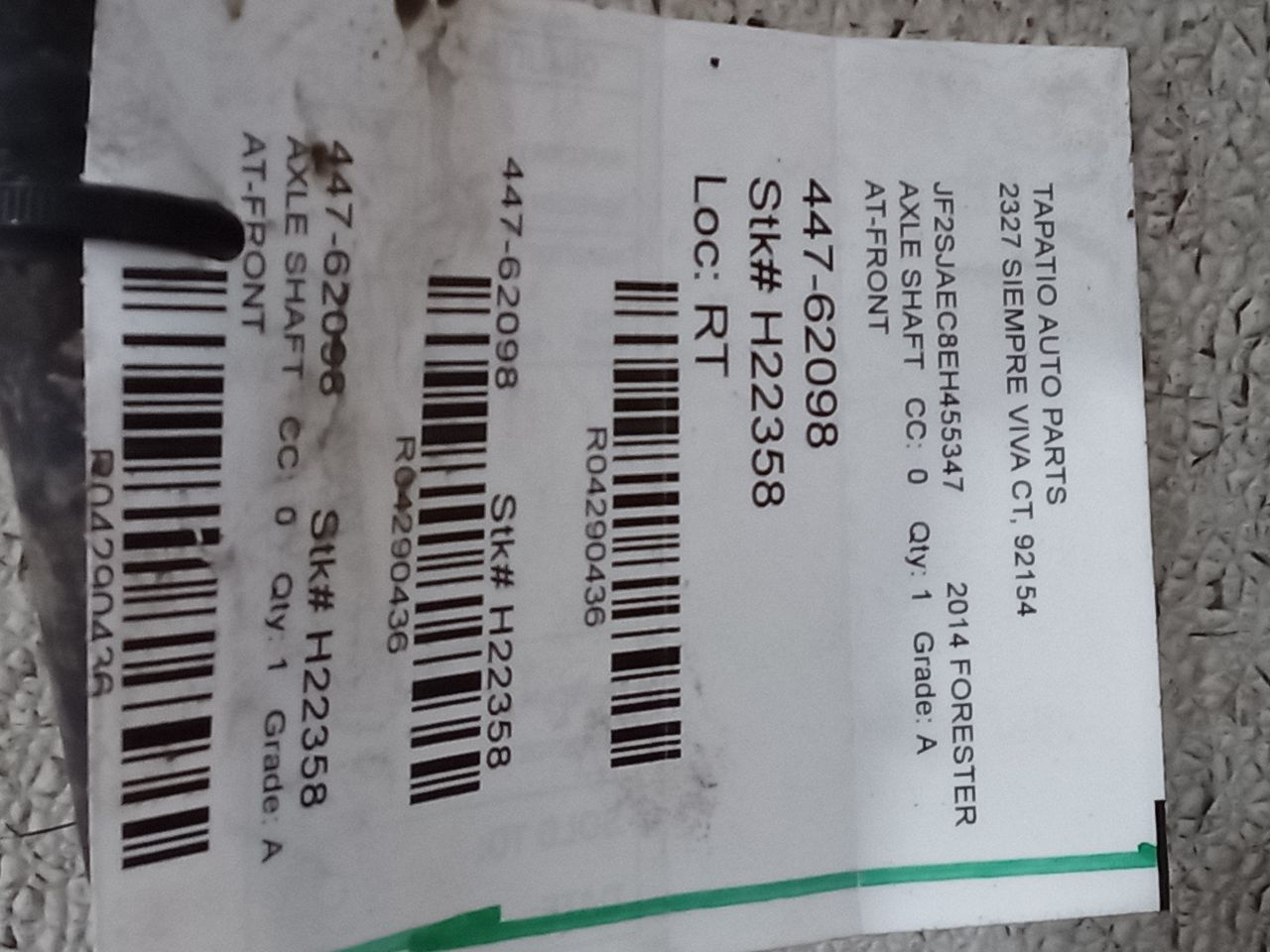 Part image 1