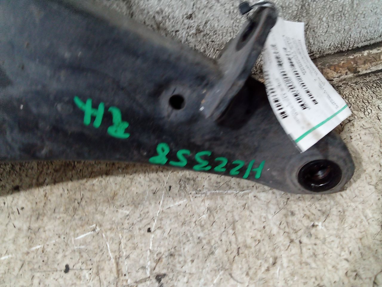 Part image 4