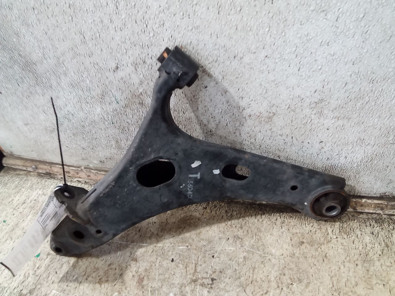 Part image 5