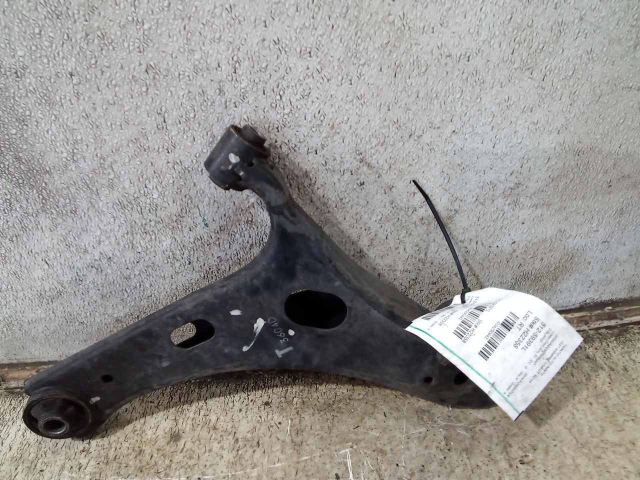 Part image 3