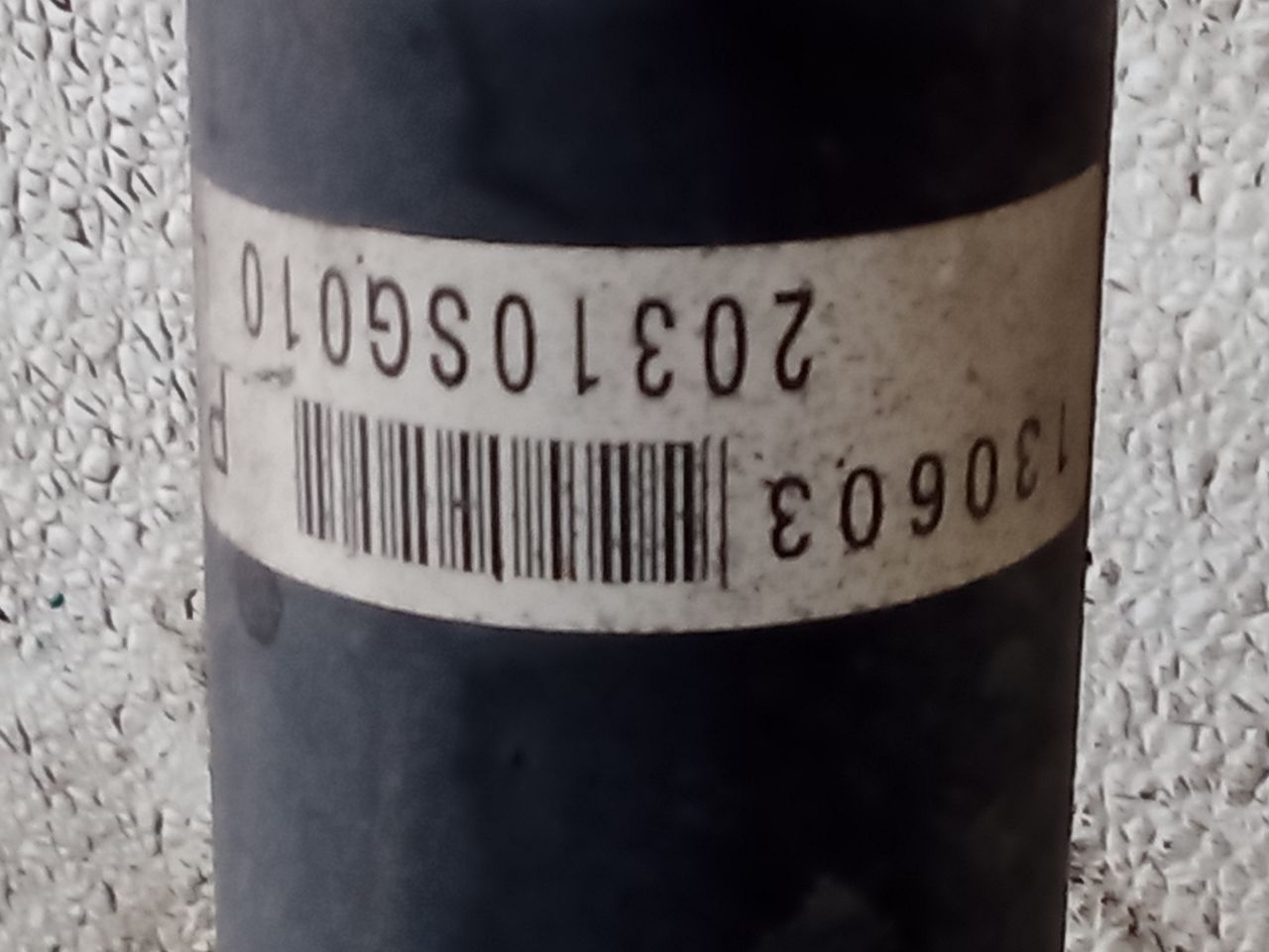 Part image 7