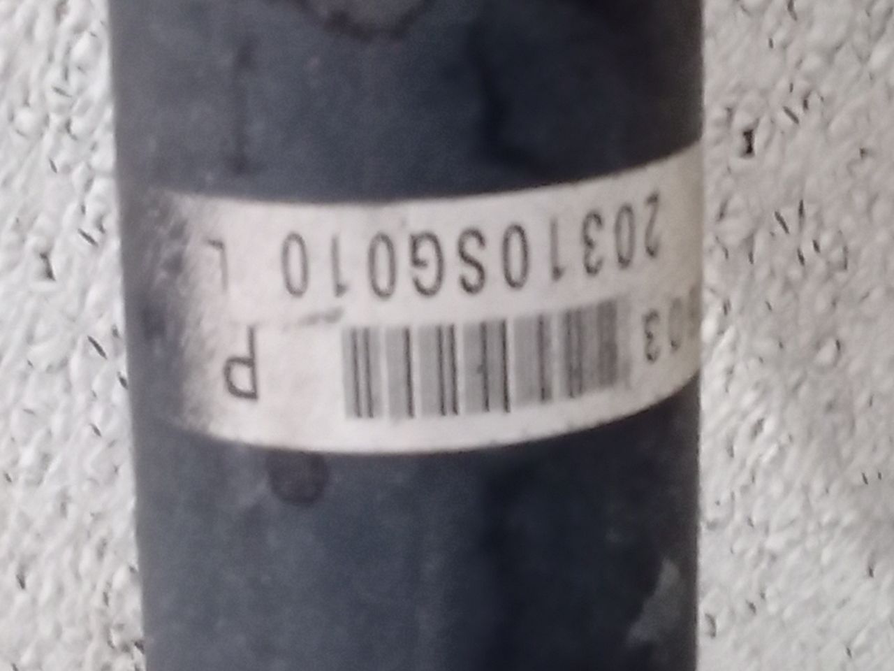 Part image 8