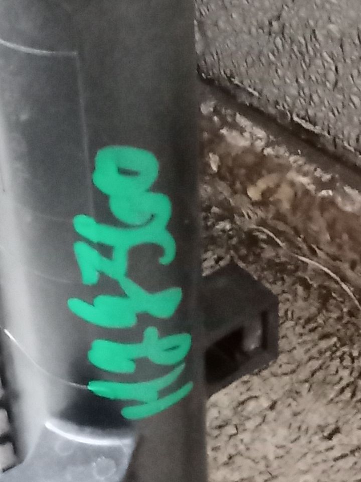 Part image 8