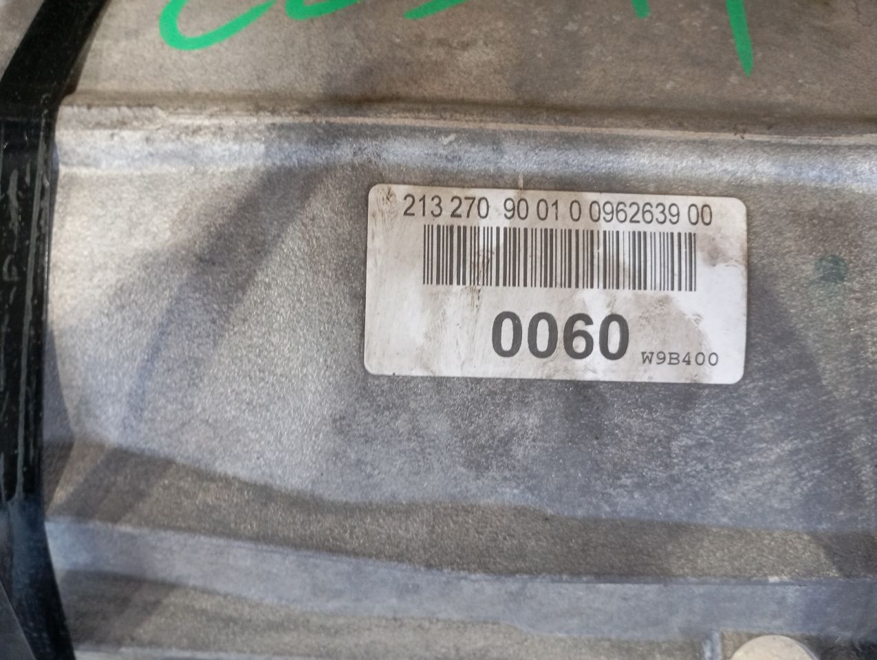 Part image 3