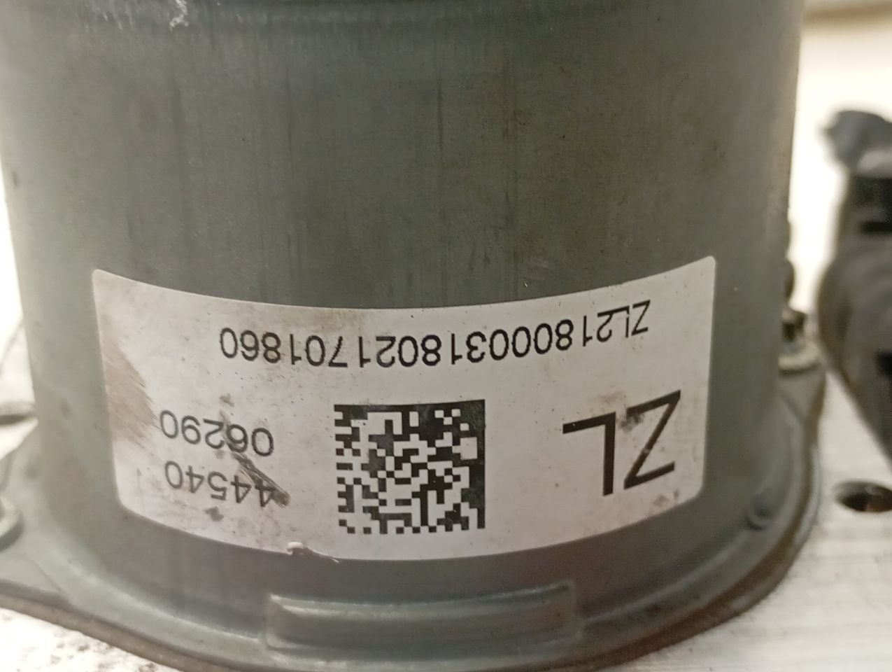 Part image 5