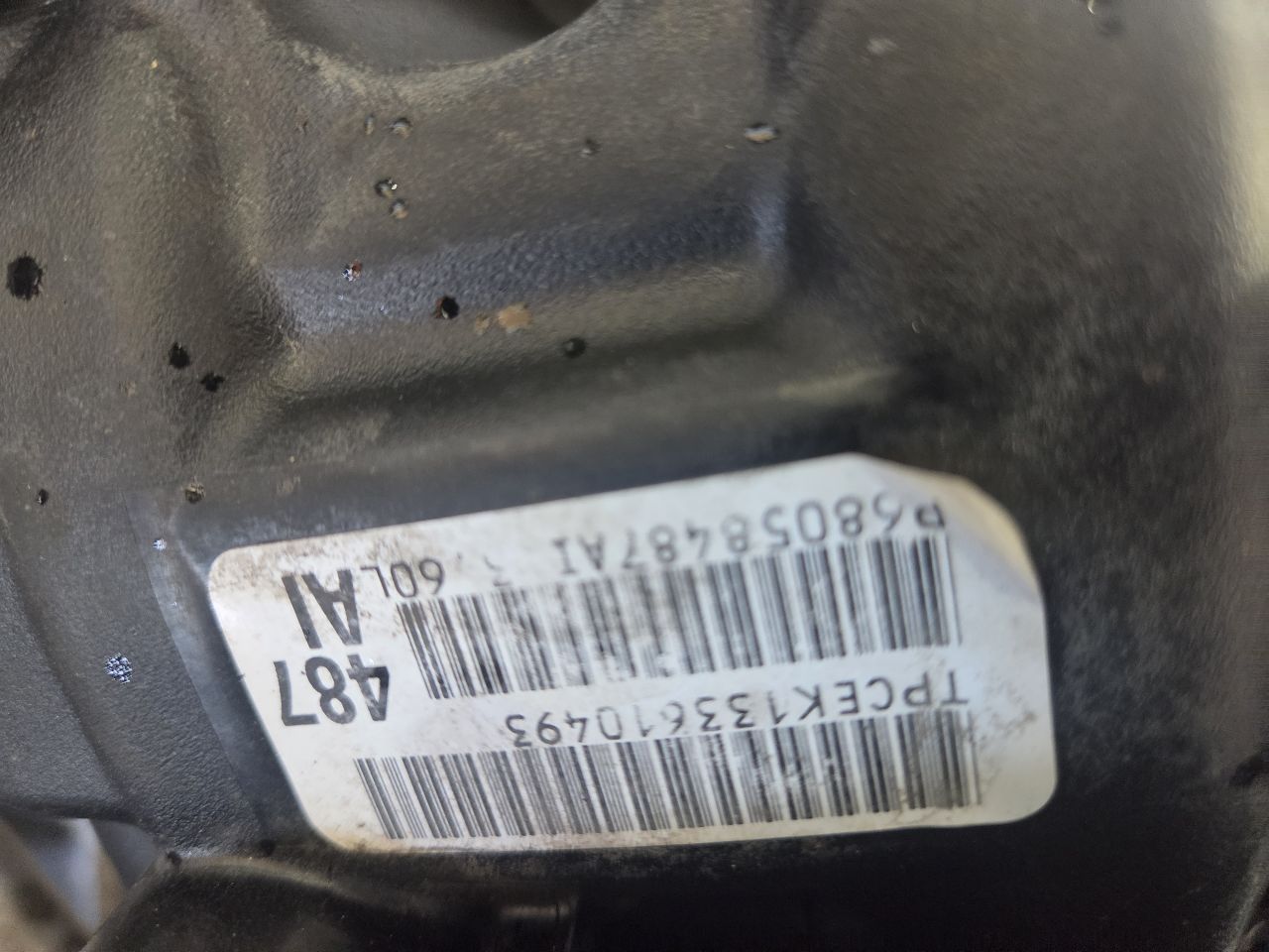 Part image 6