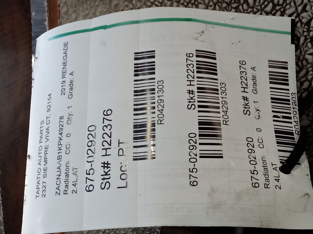 Part image 1