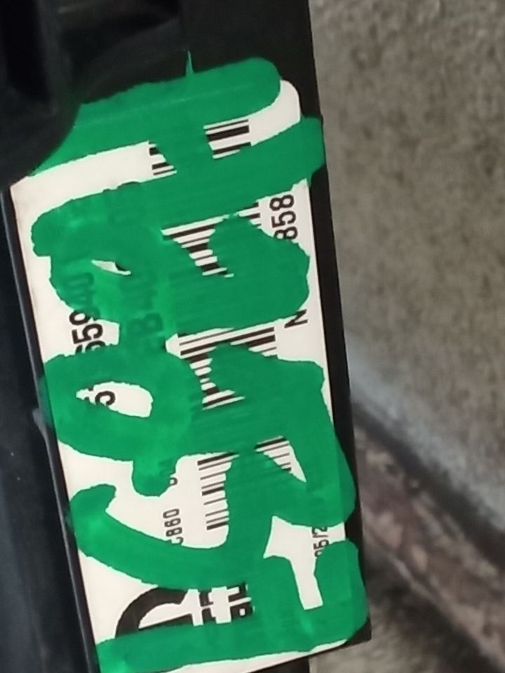 Part image 8