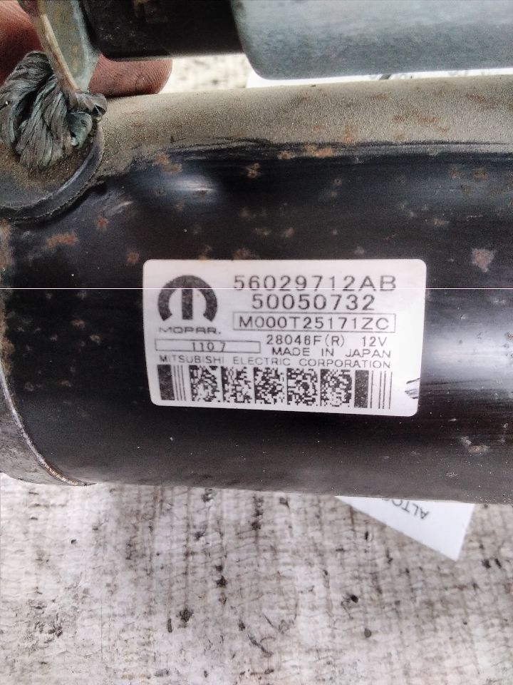 Part image 4