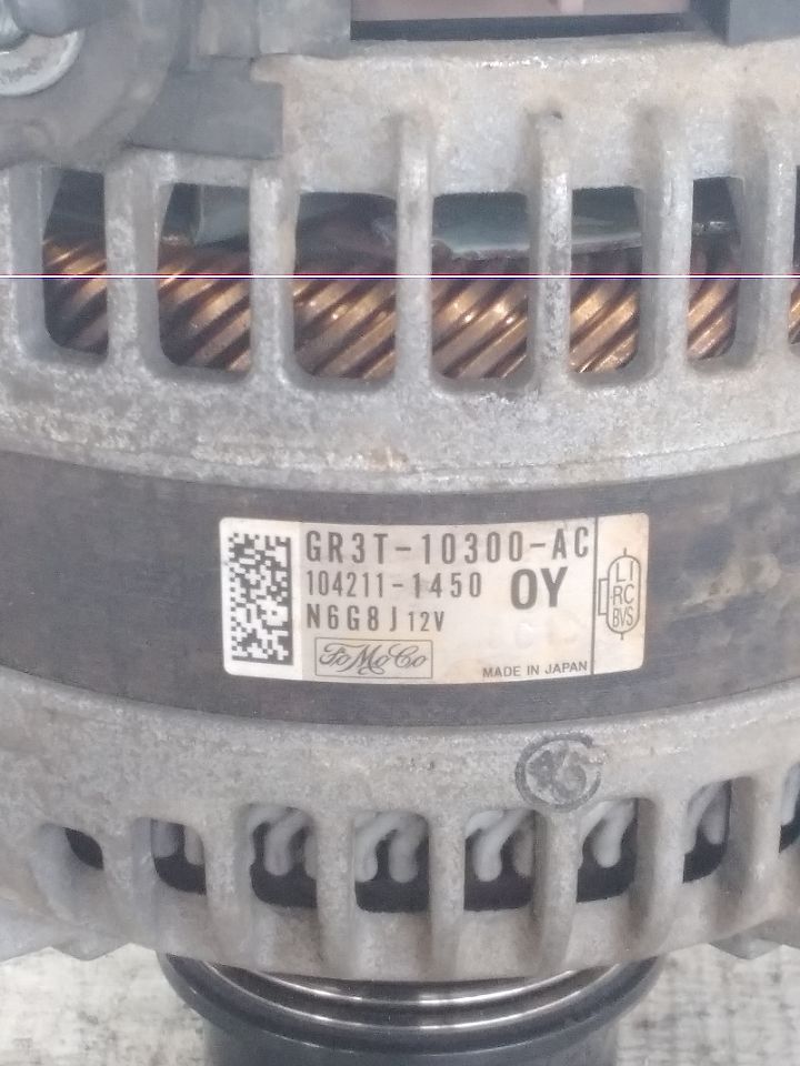 Part image 4