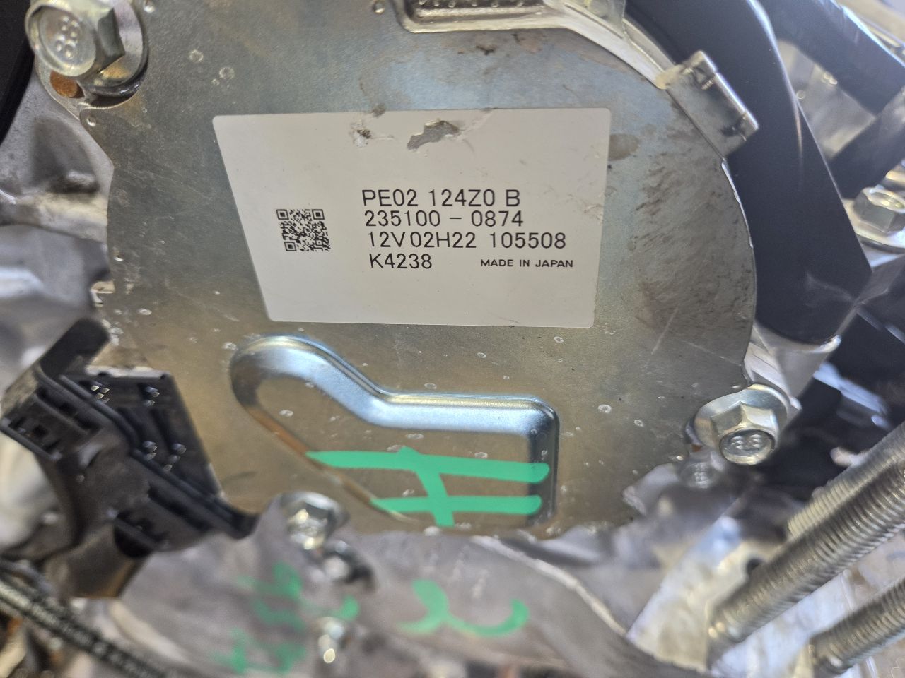 Part image 3