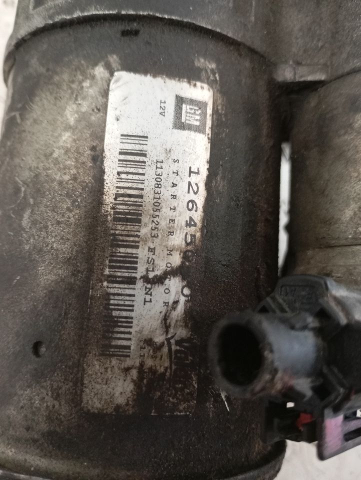 Part image 4