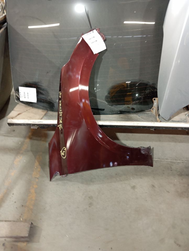 Part image 2