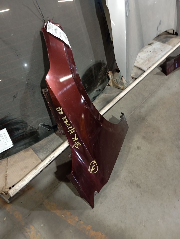 Part image 3