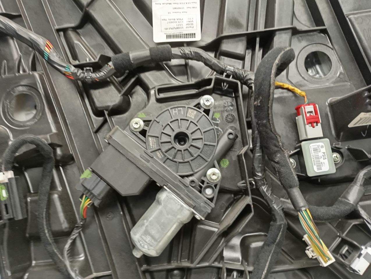 Part image 3