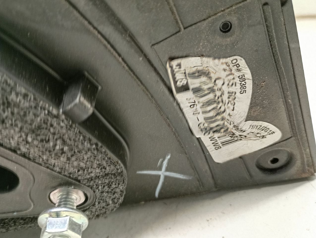 Part image 4