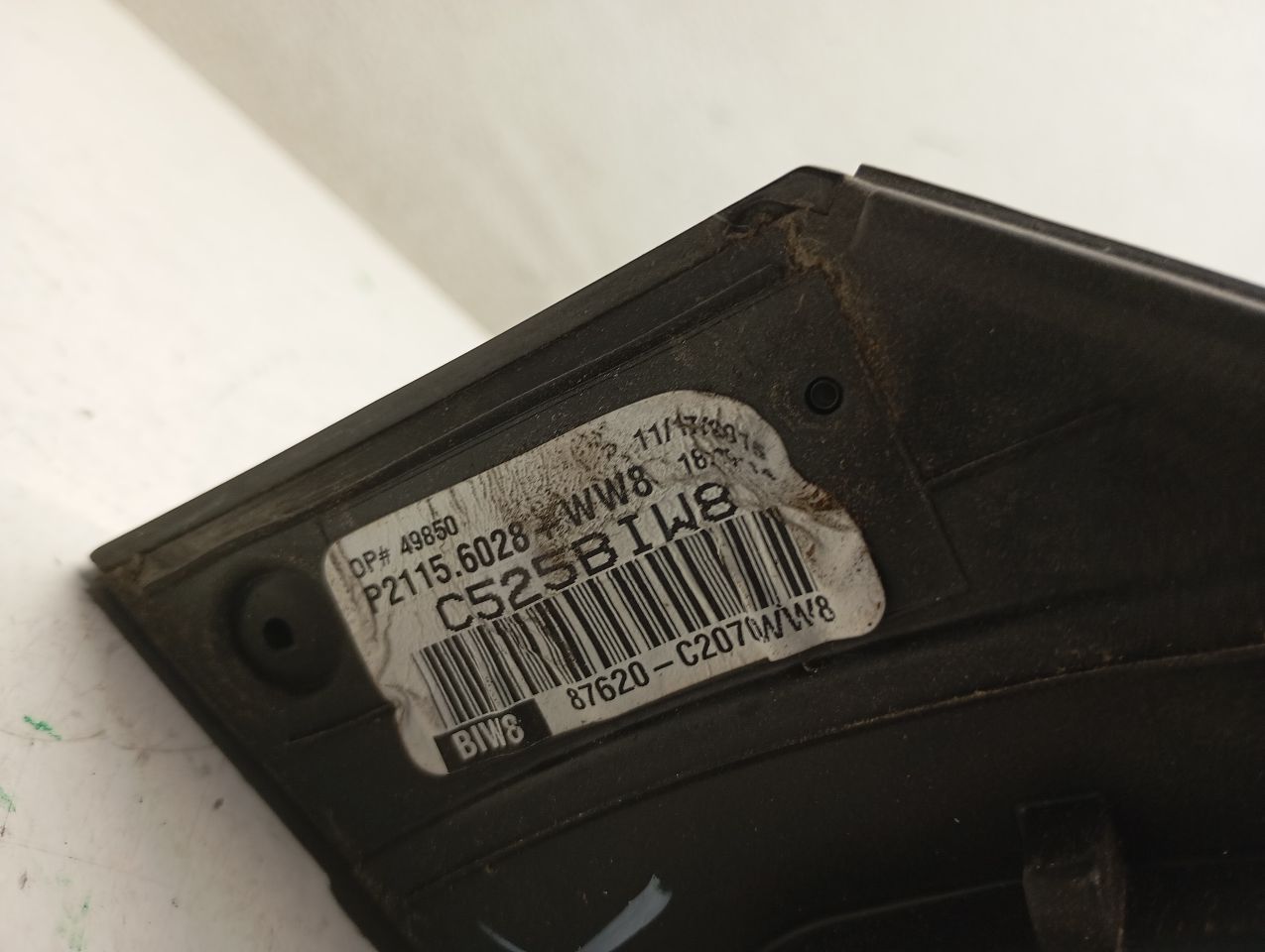 Part image 3