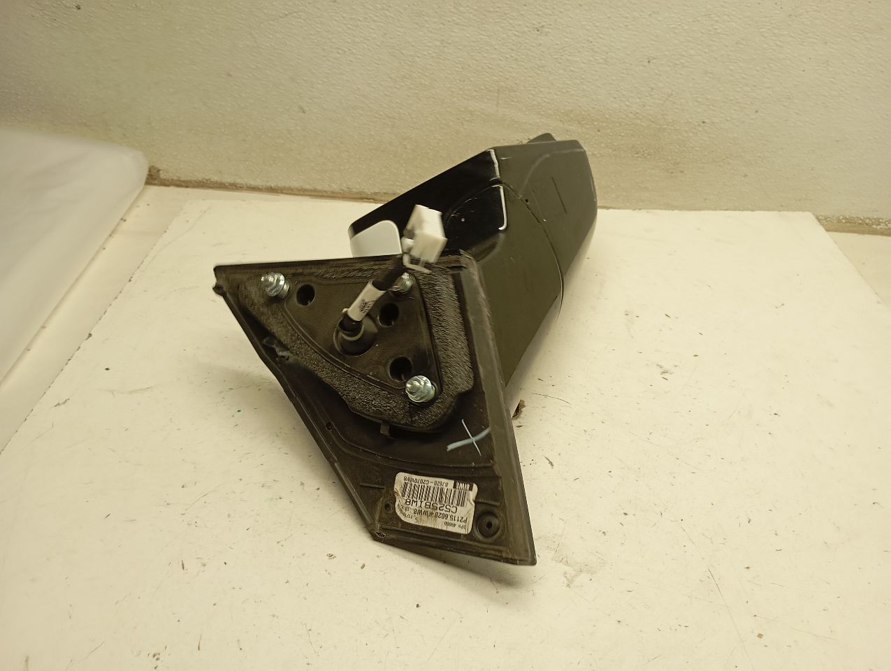 Part image 7
