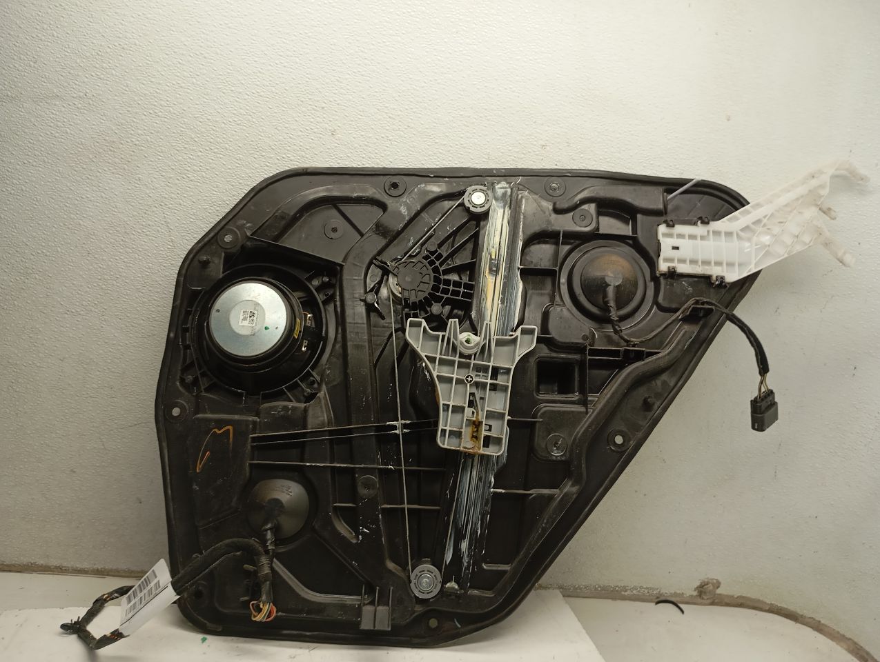 Part image 4