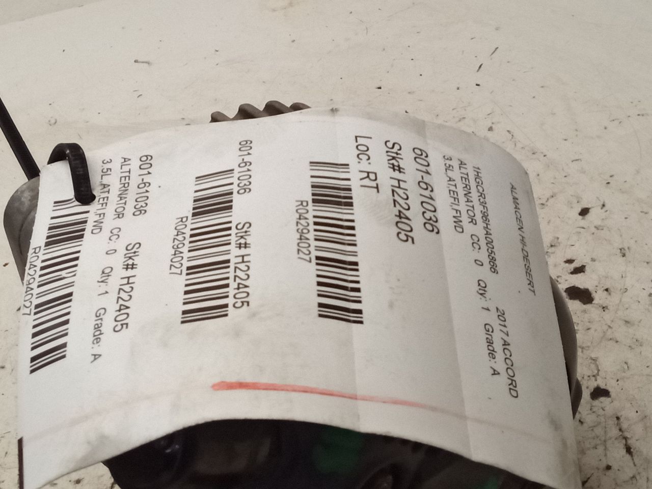 Part image 1