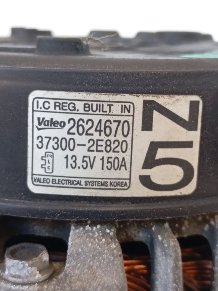 Part image 4
