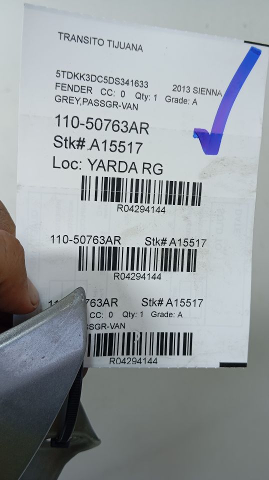 Part image 1