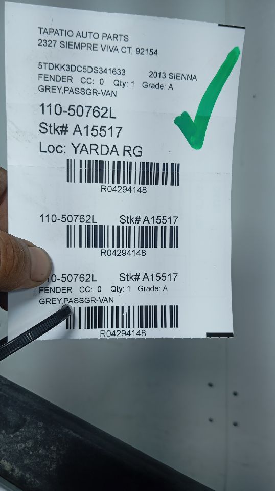 Part image 1