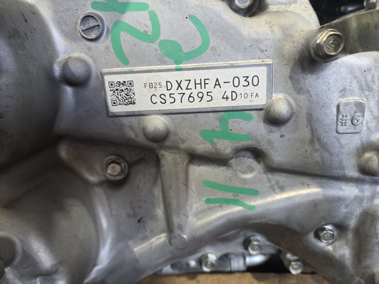 Part image 8