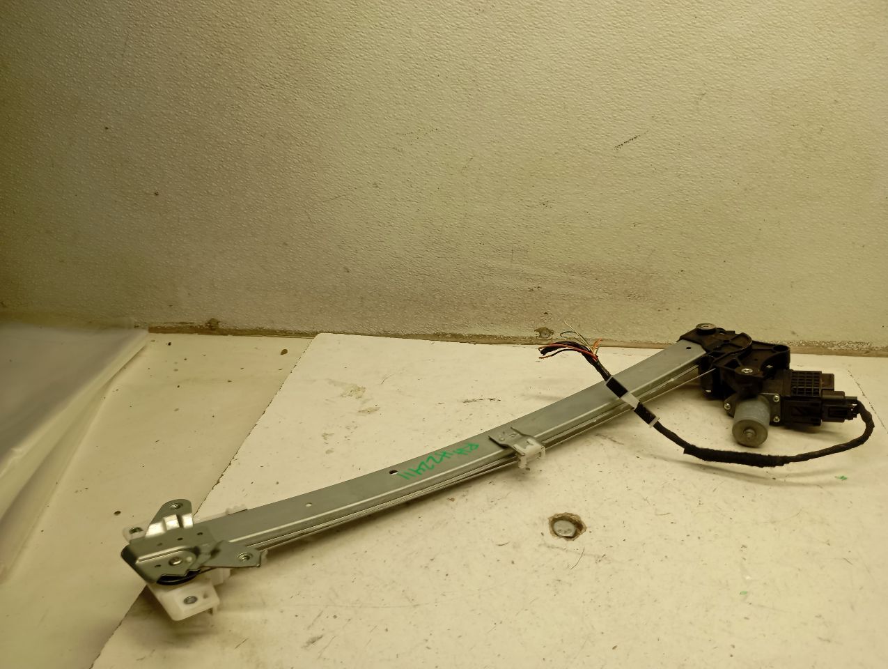 Part image 1
