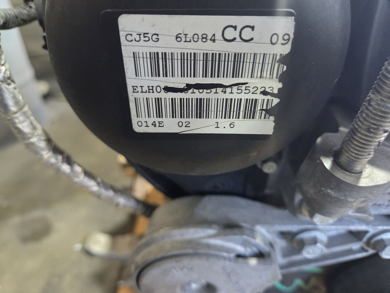 Part image 3