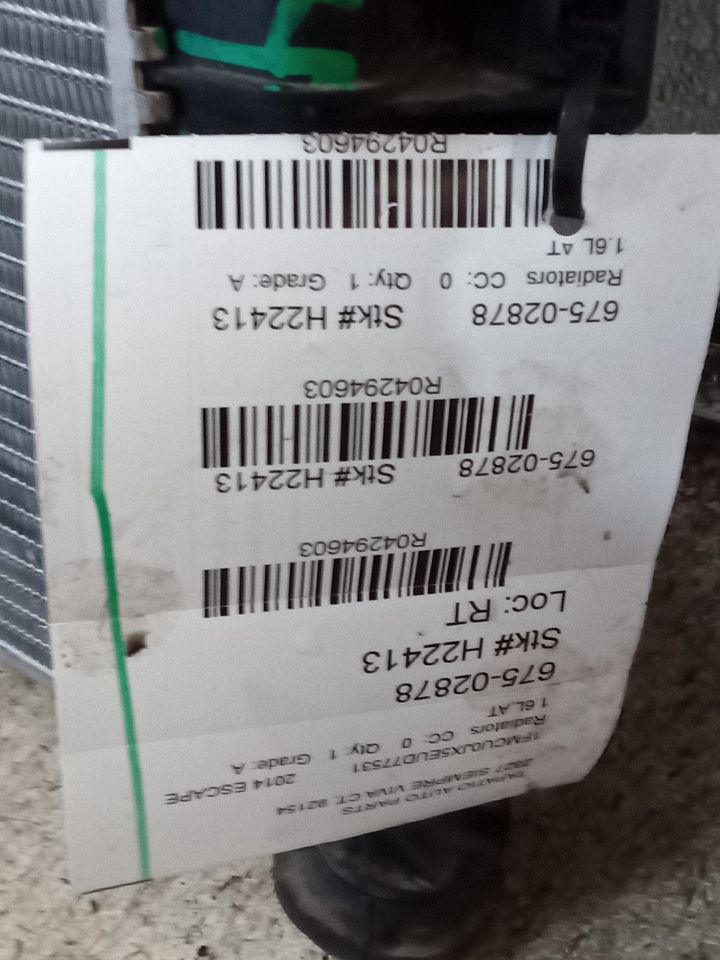 Part image 1