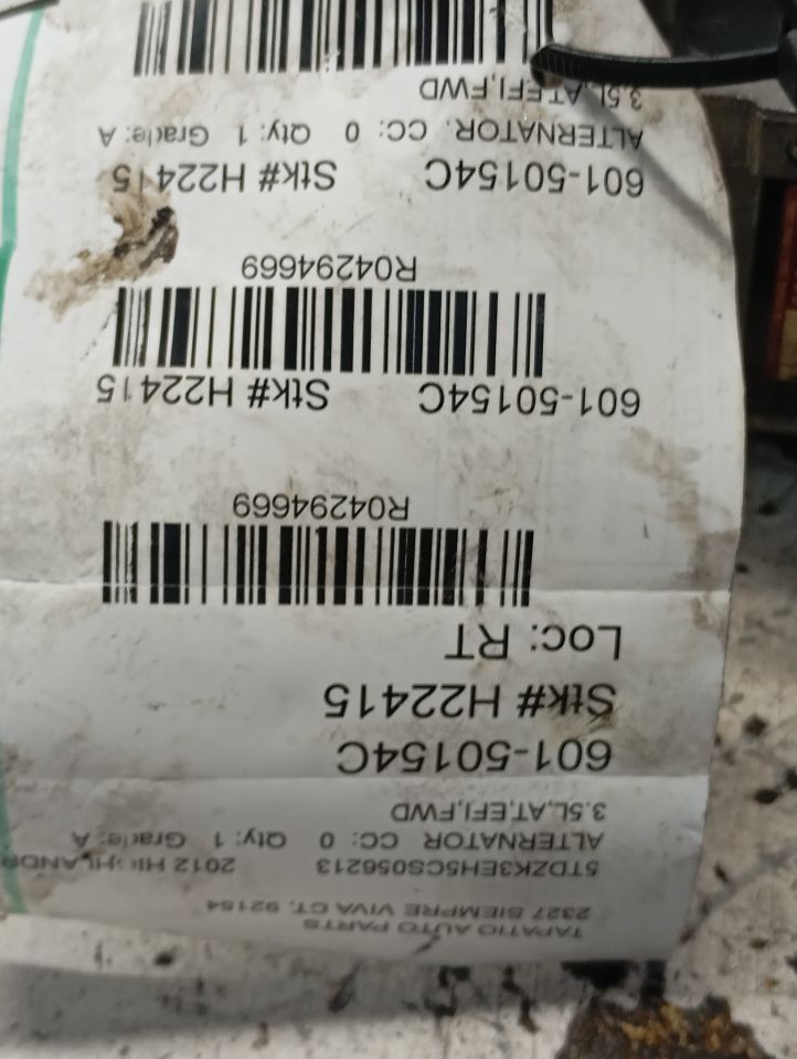 Part image 1
