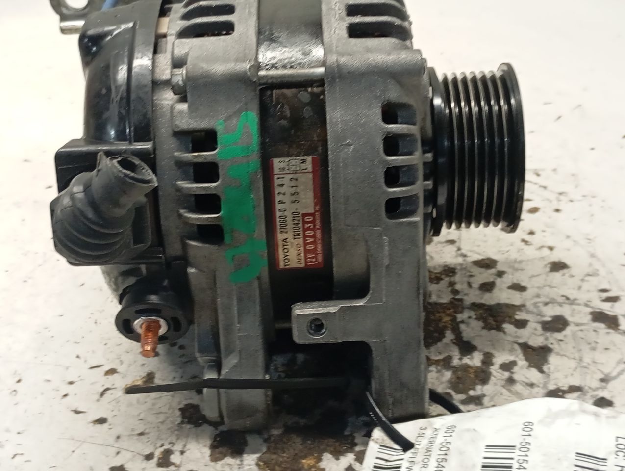 Part image 5