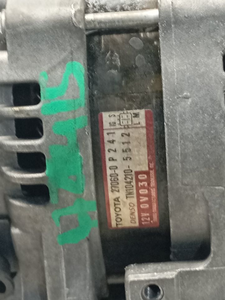 Part image 7