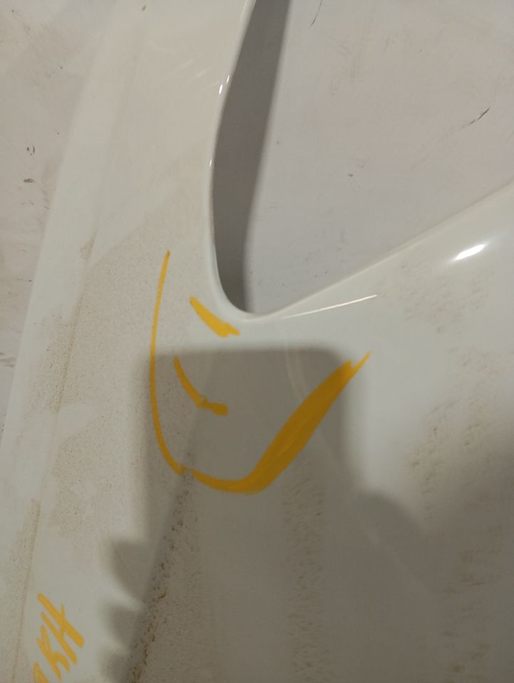 Part image 7